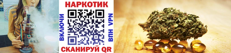 Наркота Светлоград MEGA ONION ГАШ Бошки Шишки АМФ КОКАИН A-PVP