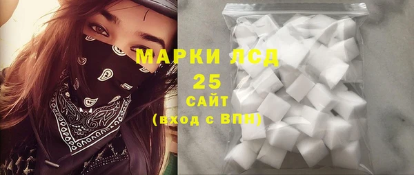 наркотики Баксан