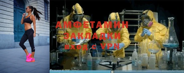 наркотики Баксан