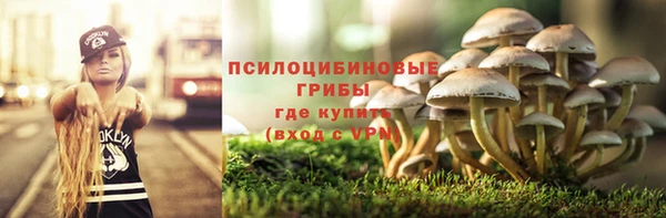 наркотики Баксан