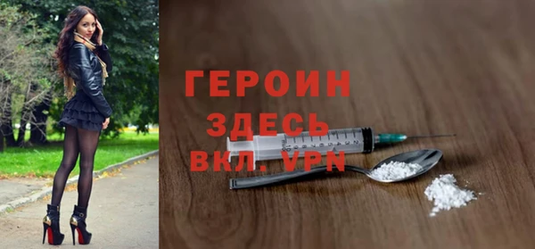 метадон Балабаново