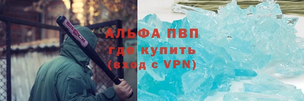 метадон Балабаново
