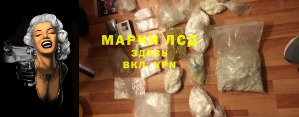 метадон Балабаново