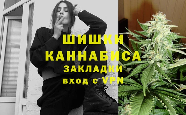 наркотики Баксан