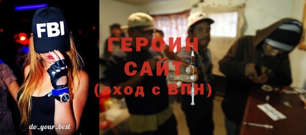 наркотики Баксан