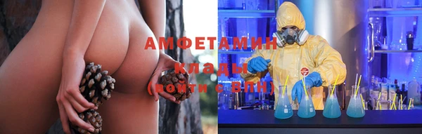 наркотики Баксан
