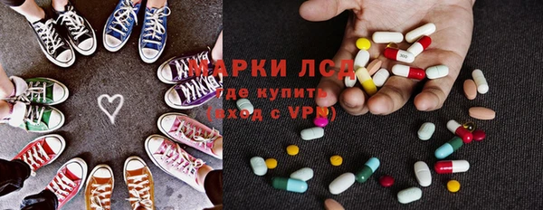 метадон Балабаново