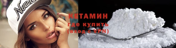 метадон Балабаново