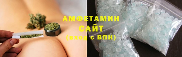 эйфоретик Балахна