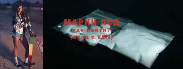 наркотики Баксан