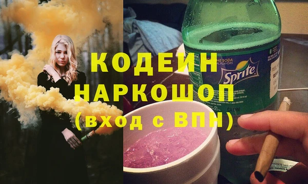 наркотики Баксан