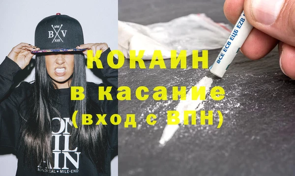 метадон Балабаново