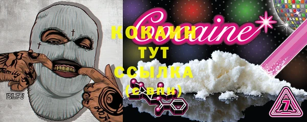 наркотики Баксан