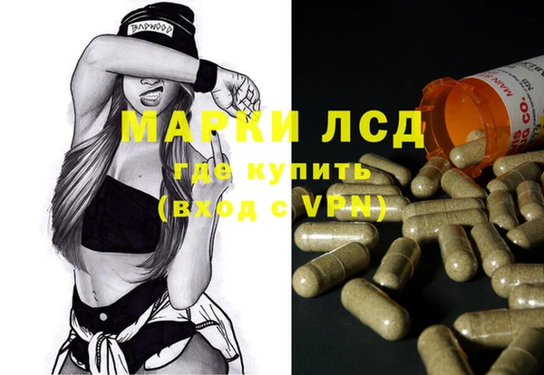 метадон Балабаново