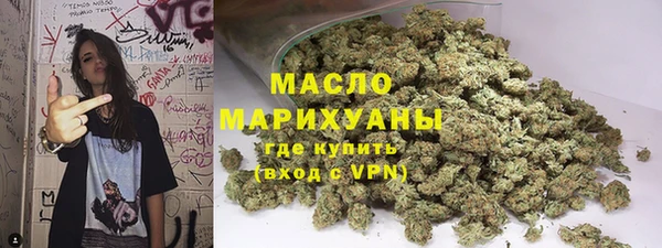 метадон Балабаново