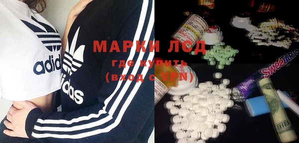 метадон Балабаново