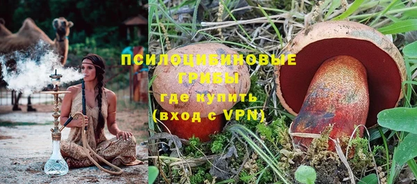 метадон Балабаново