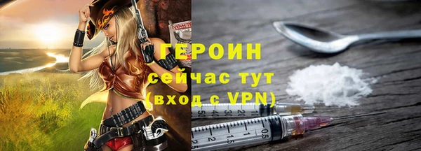 наркотики Баксан