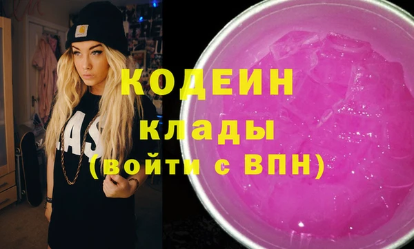 метадон Балабаново
