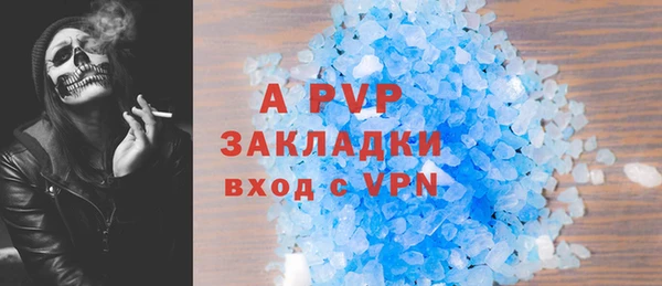 наркотики Баксан