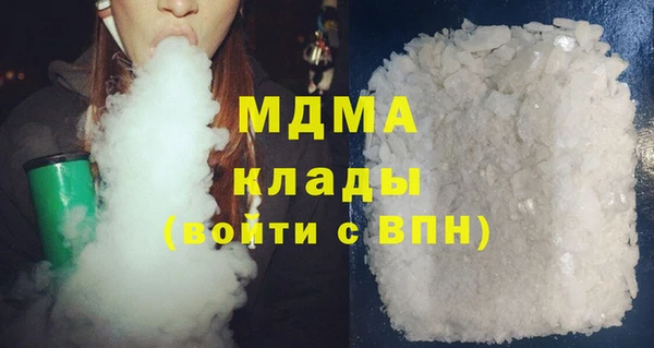 метадон Балабаново