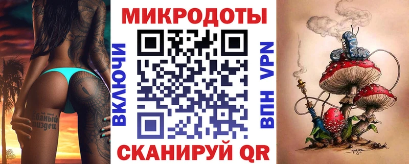 mega сайт  купить  сайты  Светлоград  Псилоцибиновые грибы мухоморы 